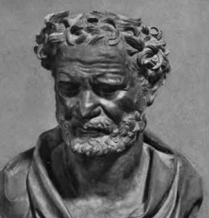 Democritus Bust